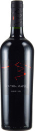 Cuyum Mapu Syrah Reserva