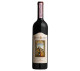 Banfi Chianti Classico DOCG