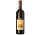 Banfi Rosso di Montalcino italiensk kvalitetsvin