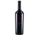 Cuyum Mapu Malbec reserva