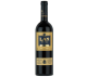 Lan Rioja - Reserva